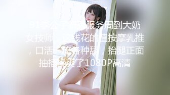 浴缸洗澡多方便射完直接洗。女友：要射比较多 ？射脸上吧