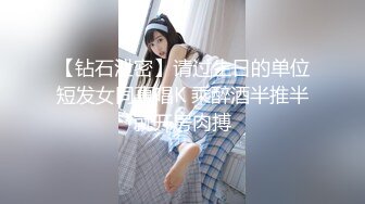 [原創錄制](sex)20240218_姐夫来啦！