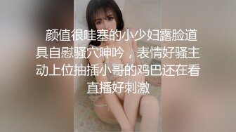 SNIS-795 湊莉久[中文字幕] 肏到超黃金比例肉體妹 痙攣升天