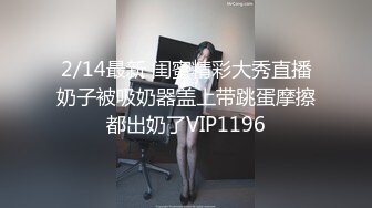 蜜桃传媒  PMC-031 寂寞嫂嫂 乱伦小叔 把持不住的禁忌底线 乔安(苏娅)