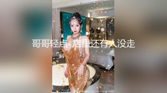 极品大学姐妹花激情5P，3个颜值很高的妹子伺候两个纹身大哥，黑丝情趣诱惑，淫声荡语不断，各种体位爆草