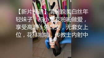 羡慕嫉妒恨怎么也想不明白健全小伙还狗着这样的残疾小青年还有B肏身材性感漂亮大奶美女被各种干