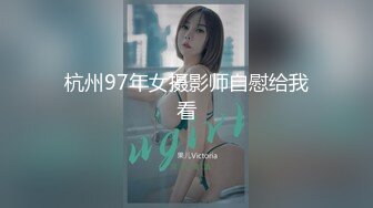 【抖音巨乳】刘雯房车生活 啪啪口交后入道具福利合集