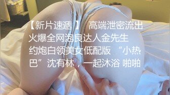 [高清中文字幕] DASD-563比我小二十歲的新婚妻子美谷朱里每天都要做愛好幾次我快給搞死了