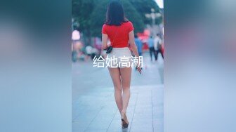 SWAG 帝王级享受一男多女两男两女 娃娃