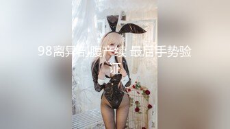 棚户区站街女 100元的爱情，几十秒真男人，厉害的丰满大波辣妹！