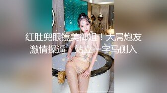 爆乳熟女 小海媚 约炮粉丝 弟弟和阿姨的年龄差距 两者爱爱刺激伦理 被弟弟火力威力轰炸，69，爆操，深喉口爆！