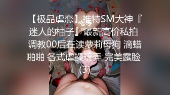 ⚫️⚫️乐橙云真实偸拍长发气质网红美女线下约会榜一富二代，站位一字马各种体位，拿嘴当B洞爆肏到美女干呕