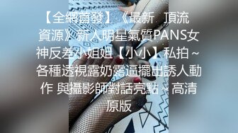 2024年1月新作新人校花级女神美到爆炸【一只酸柠檬】挺有气质的一个美女独居家中柳腰翘臀扭起来看了让人瞬间硬起来 (5)