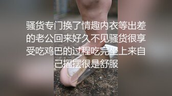 夫妻自拍生活4