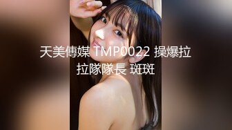 STP34518 巨乳美眉 操我不要停用力点 啊要高潮了 两天没操这么骚 身材高挑丰满在家69吃鸡舔菊花 被无套输出 大奶哗哗爽叫不停 内射