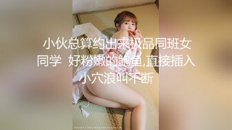 漂亮大奶美女吃鸡啪啪 笑容甜美身材丰腴 鲍鱼粉嫩 爽的很 无套输出5