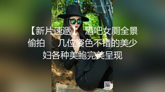 SWAG 口交不射挑战失败，还被室友无套口爆、颜射！ 湾湾