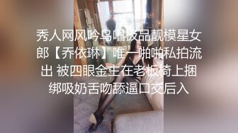 (起點傳媒)(xsjky-020)(20230120)假扮董事長爆操面試女秘書-優娜