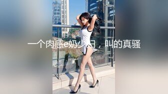 【超长时间 破解摄像头】多位新娘婚纱多角度试衣间 惊现最美新娘！新娘们本来就长得挺美，穿上洁白的婚纱 更美了10月最新【超长时间 破解摄像头】多位新娘婚纱多角度试衣间 惊现最美新娘！新娘们本来就长得挺美，穿上洁白的婚纱 更美了 (6)