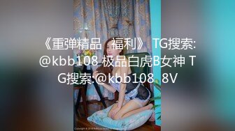 STP33276 【赵探花】酒店约操大奶外围，脱光光吃大屌，口活非常棒，后入猛怼大屁股，一顿全力输出 VIP0600