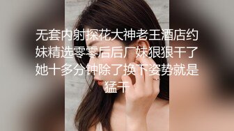 《顶级女模✅私拍泄密》圈内小有名气高颜值女神级模特【hayeon】线上露点性感写真，线下约啪金主3P，前后齐开极度反差