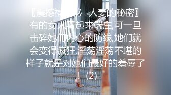  本想偷窥妹子嘘嘘没想到意外拍到一对小情侣躲在厕所舔逼啪啪