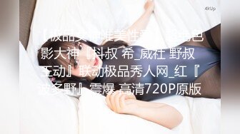 商场白色隔板女厕全景偷拍多位年轻少妇的极品美鲍6 (3)