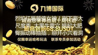  流出乐橙酒店偷拍 快开学了学生情侣只想待房内草逼,哪里都不想去