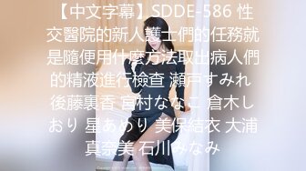 (no_sex)20230724_妲己妩媚勾魂舞_924320276