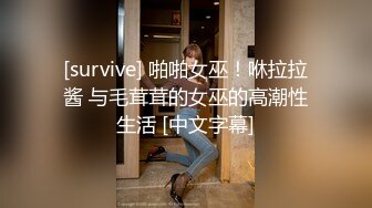 【瘦不下来的欢小姐】成都小美女，夜晚街头吃喝玩乐一条龙几瓶啤酒助兴，跟男友激情啪啪，娇喘阵阵销魂中 (13)