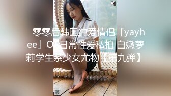 女主播直播开房还带上一名 宝贝