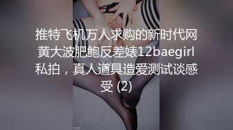 35岁瑜伽骚妇人美又骚,谁顶得住这股风骚劲...