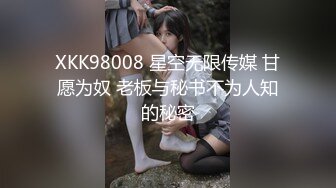 六月最新流出厕拍大神潜入纸箱厂女厕全景后拍戴帽眼镜少妇逼逼吊了根白带