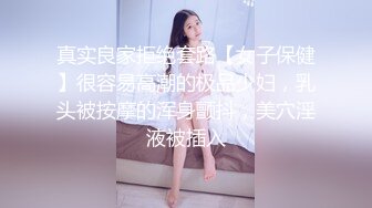 绝对领域 LY-020《朋友妻就是用来骑的》下药迷翻