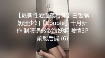 寻花偷拍系列-男主约了个高颜值大奶美女啪啪…