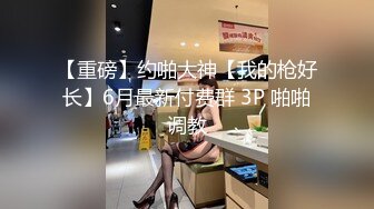 射西安交通大学妹子一肚子。