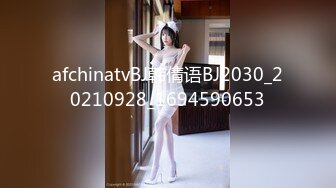 和郑州大学单男首次开发豪乳教师女友3P齐操极品女神 淫荡浪叫 前怼后操轮番轰炸