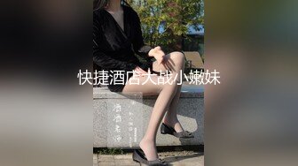 PMC045富家女被神棍骗财骗色-蜜桃传媒