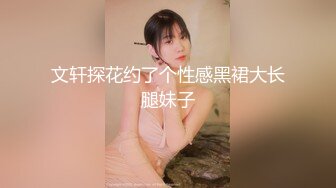 【新片速遞】 卷发虎牙轻熟女露脸全裸自慰，丰满身材，白虎穴还算干净手指抠逼，白浆渗出