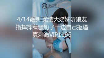 南京小骚妖Ts小月亮 日常闺房自拍，可爱的男孩子骚起来没女人的事 妖声声声要精液！