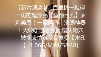 美乳翹臀的魔鬼身材性感長髮美女被大屌情人插的太猛大叫：不行了,從後面進的太深了,你今天怎麼那麼厲害