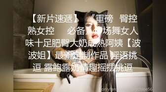 18.【自摸】白色长袖床上自慰