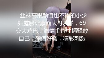 让同班同学穿上制服我后入她