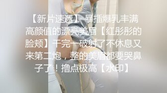 冷艳女上司反被调教 (3 