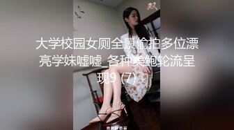 國產AV 天美傳媒 TMP0065 邋遢宅男遇到潔癖禦姐 白允兒