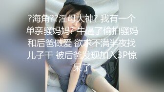 南京TS贤儿 - 小奶狗刚高考完就出来约炮，还不知道姐妹三人是ts，脱完裤子才知道，好兴奋！ 