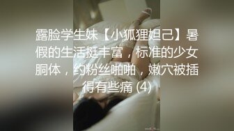  女子美容美体SPA会所偸拍不同类型少妇富婆做项目服务