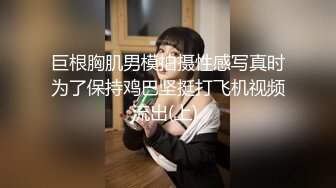 【新片速遞】 潜伏女厕偷拍❤黄衣妹子的小穴,拍脸的时候没发现她男朋友站在门口,还好跑得快不然就死定了