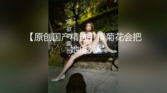 女神级红唇颜值美女性感情趣内衣被两大汉3P各种操  车轮战一个个上  骑乘扭动小腰边口交  一个操完另一个续上