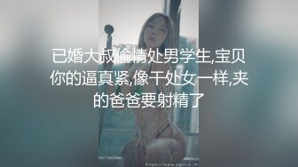 Ⅳ·丁丁按摩②：活好的绝招——丁丁蛋蛋按摩手法