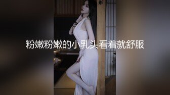 清纯大奶美眉 身材丰满笑容甜美 鲍鱼抠的淫水直流 被大鸡吧无套输出 高潮迭起抽搐 内射