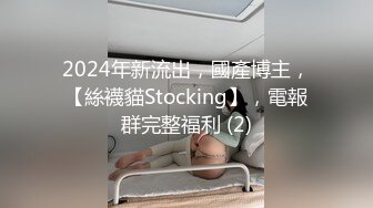 轻轨上偷窥对面的小姐姐她到底有没有穿内裤需要大家探讨一下