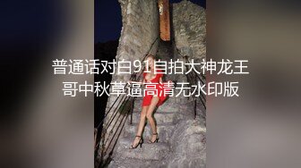 重磅来袭 极品裸舞女神  奶熊 最新裸舞自慰 (3)