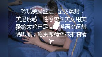 家庭男教师猥亵高中美女骚学生